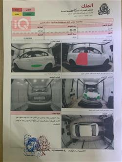 هيونداي أكسنت